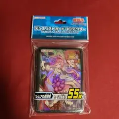 2025年最新】フレシア スリーブの人気アイテム - メルカリ