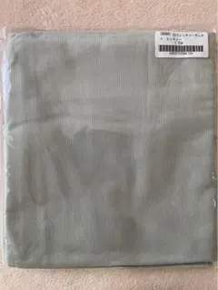 cs フレンチコーデュロイ　ミンティー