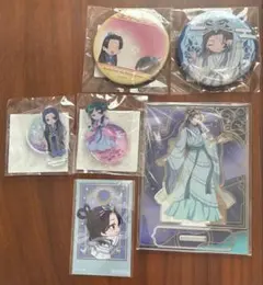 薬屋のひとりごと くじ引き堂 アクリルスタンド 缶バッジ ブロマイド