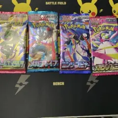 ポケモンカード テラスタルフェスex メガブレイブ 未開封パック 4