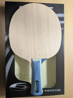 【新品】デブプレイセンゾー　FL　約97g