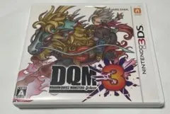 [動作確認済み] 3DS ドラゴンクエストモンスターズ ジョーカー3