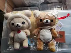 リラックマ ぬいぐるみ 2体セット 約25cm