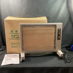 サンルミエ Cute E800LS 遠赤外線ヒーター 日本製 動作確認済 - メルカリ