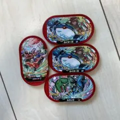 ポケモン　メザスタ　ルカリオ　カイオーガ　コライドン