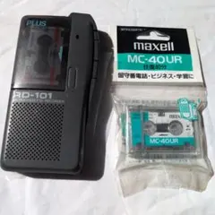PLUS RD-102 マイクロカセットレコーダー - メルカリ