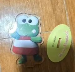 サンリオ けろっぴ アクスタ