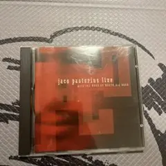 Jaco Pastorius Live with the WORD OF