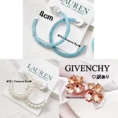 BuBu様 リクエスト 3点 まとめ商品