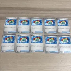 つ*ん様 ポケットパッドカード 10枚セット ポケモンカード