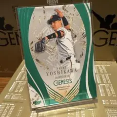 2025年最新】読売ジャイアンツカードの人気アイテム - メルカリ