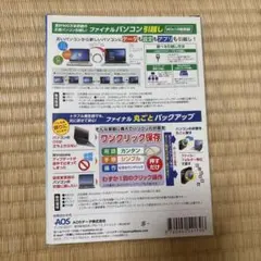 2026年最新】windows10 パッケージ版の人気アイテム - メルカリ