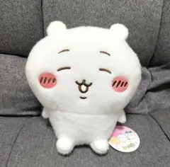 【美品】ちいかわ　しーぷわぬいぐるみ① ちいかわ