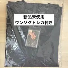 2026年最新】RIIZE tシャツ ウンソクの人気アイテム - メルカリ