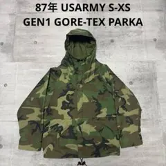 87年 ECWCS GORE-TEX マウンテンパーカー S-XS 希少サイズのサムネイル
