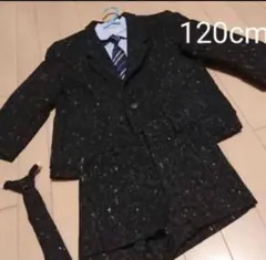 キッズ フォーマルスーツ 120cm 黒系 ツイード