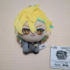 ヒプノシスマイク 伊弉冉一二三 ちびぐるみ