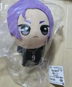 劇場版ブルーロック EPISODE 凪 もふぐっと ちびぐるみ 御影玲王