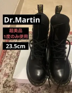 【超美品】Dr. Martens 厚底ブーツ 23.5