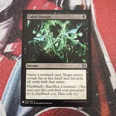 MTG 動く死体 2枚 英語 PWシンボル付き再販 - メルカリ