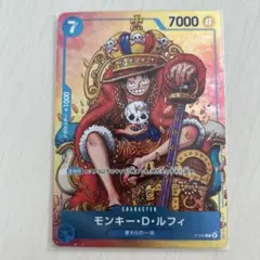 2025年最新】ワンピースカード ルフィ ジャンプの人気アイテム