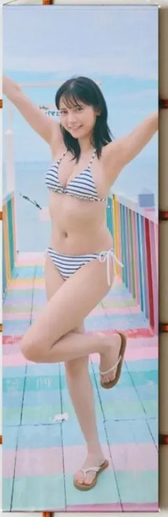 ハロプロ モーニング娘 Maria 牧野真莉愛 ポスター k223 ハロプロ モーニング娘 Maria 牧野真莉愛 ポスター k223 - メルカリ