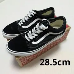 VANS オールドスクール バンズ 28.5cm スニーカー