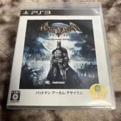 バットマン アーカム アサイラム