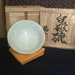 2025年最新】椋木英三の人気アイテム - メルカリ