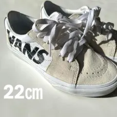 【VANS】 ヴァンズ SK8-LOW スケートロー