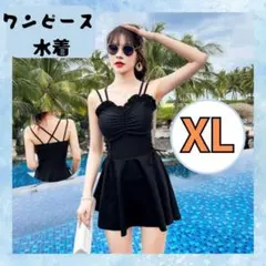 ワンピース水着 レディース