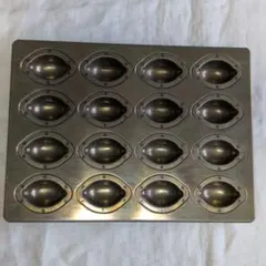 未開封・2個セット】DEMEL デメル すみれの砂糖づけ 45g×2 - メルカリ