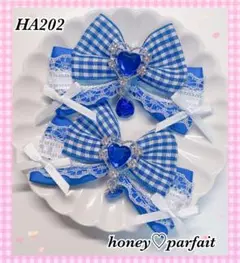 Item thumbnail for item 0481aaf5-14bb-4dce-a245-620901a30ee9