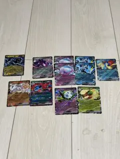 ポケモンカード ブラックボルト ホワイトフレア RR まとめ 11枚