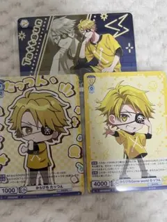 カラフルピーチ たっつん ヴァイスシュヴァルツ