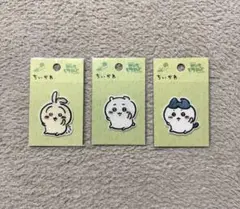 ちいかわ　ワッペン　3点セット