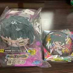 呪術廻戦　禅院真希セット　セブンラッキーくじ　新品未開封