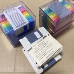 フロッピーディスク 62枚 2HD 開封済み