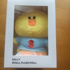 sally smallplushdoll