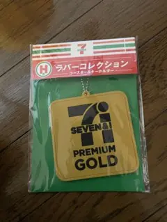 Torukurenchi様 リクエスト 2点 まとめ商品