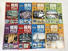 2026年最新】昭和タイムズの人気アイテム - メルカリ