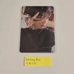 BLISS KTOWN4U ソヌ