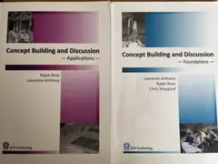 Item thumbnail for item fea64b93-2ef0-497b-bc30-9354b32ce6ea