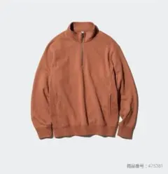 【美品】ユニクロ＊スウェット＊オレンジ