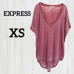 1点もの❤️EXPRESS 【XS】 Vネック 半袖チュニック ピンク ゆったり