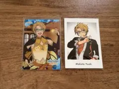 あんスタ！！ トリスタ 遊木真 グッズセット売り - メルカリ