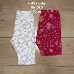 hakka baby UNIQLO レギンスパンツ