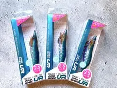 【新品未使用】カンジ　プロスペックxウロコ　オイルブルー　2.5号のサムネイル