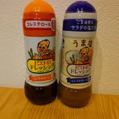 ピエトロドレッシング280mlコレステロール0のサムネイル