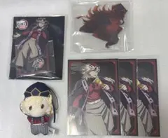 ツ*キ様 鬼滅の刃 劇場版 童磨 ぬいぐるみ